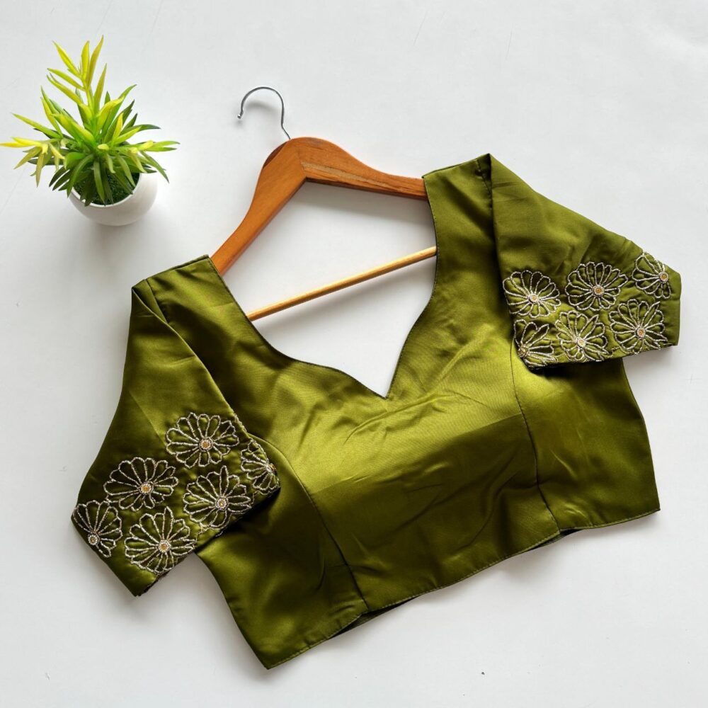 Shop Primary Image