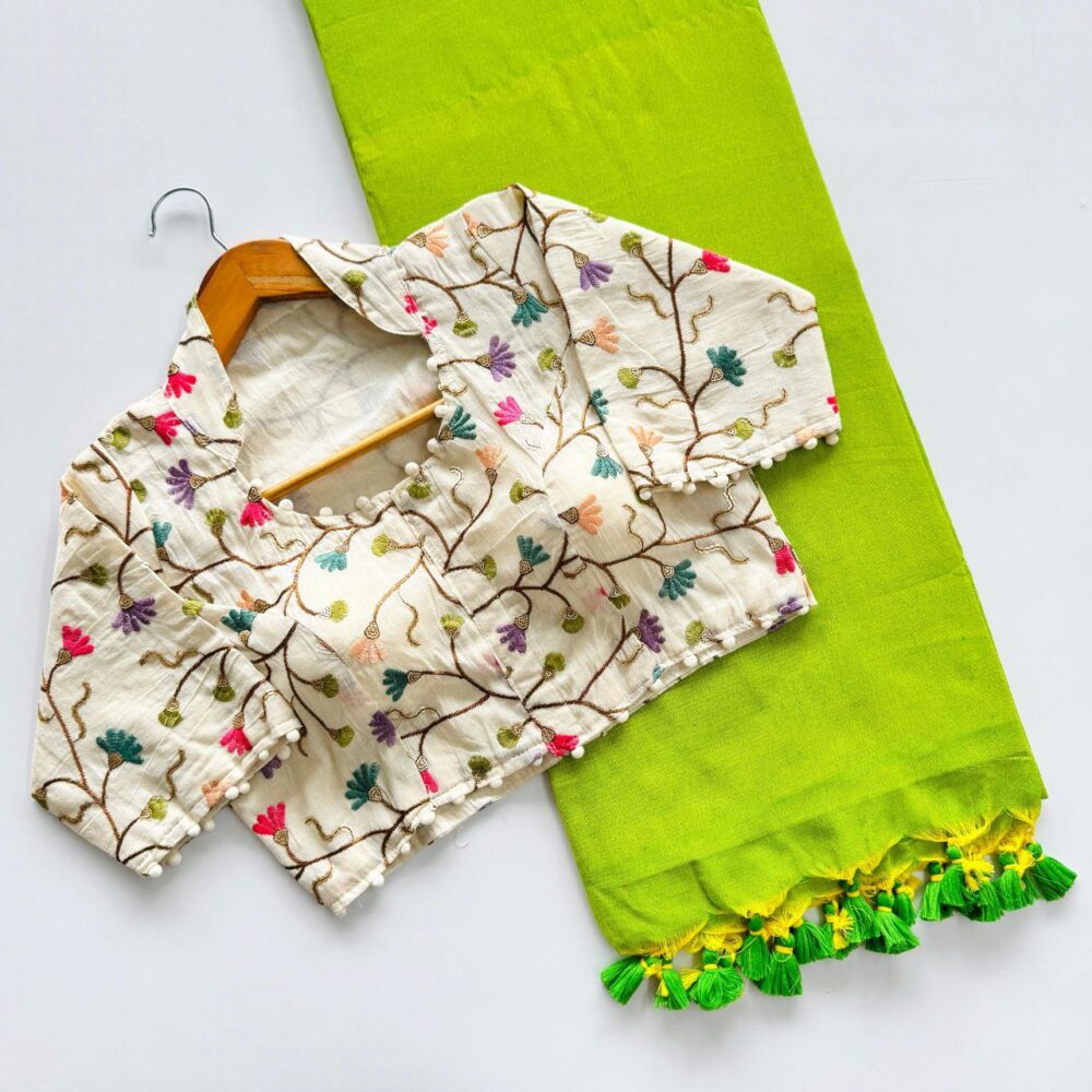 Shop Primary Image