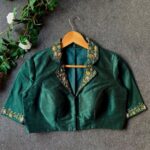 Suggest Product Thumbnail