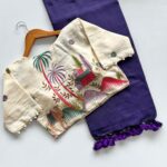 Suggest Product Thumbnail
