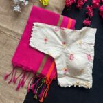 Suggest Product Thumbnail