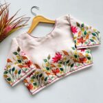 Suggest Product Thumbnail
