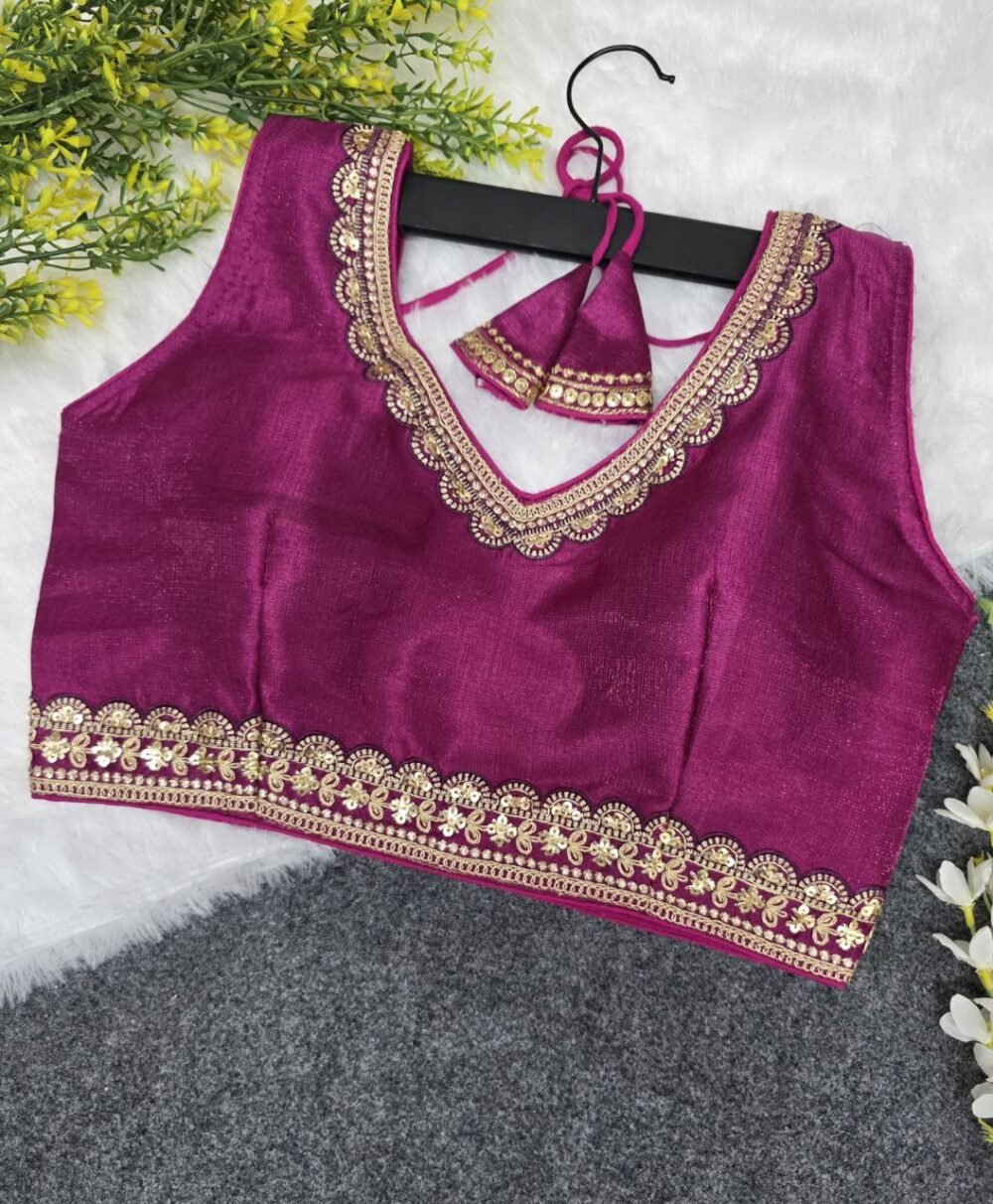 Shop Primary Image