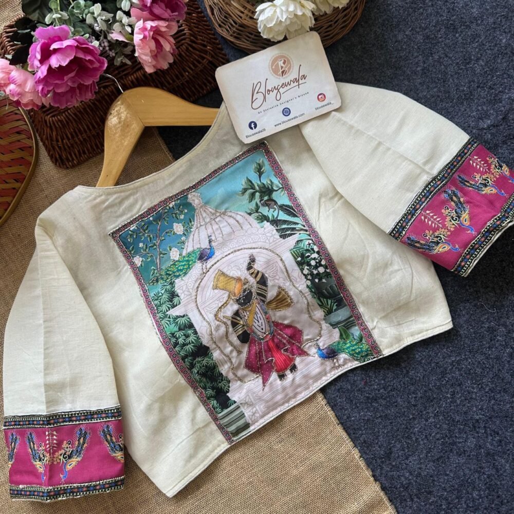 Shop Primary Image