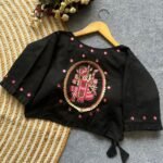 Suggest Product Thumbnail