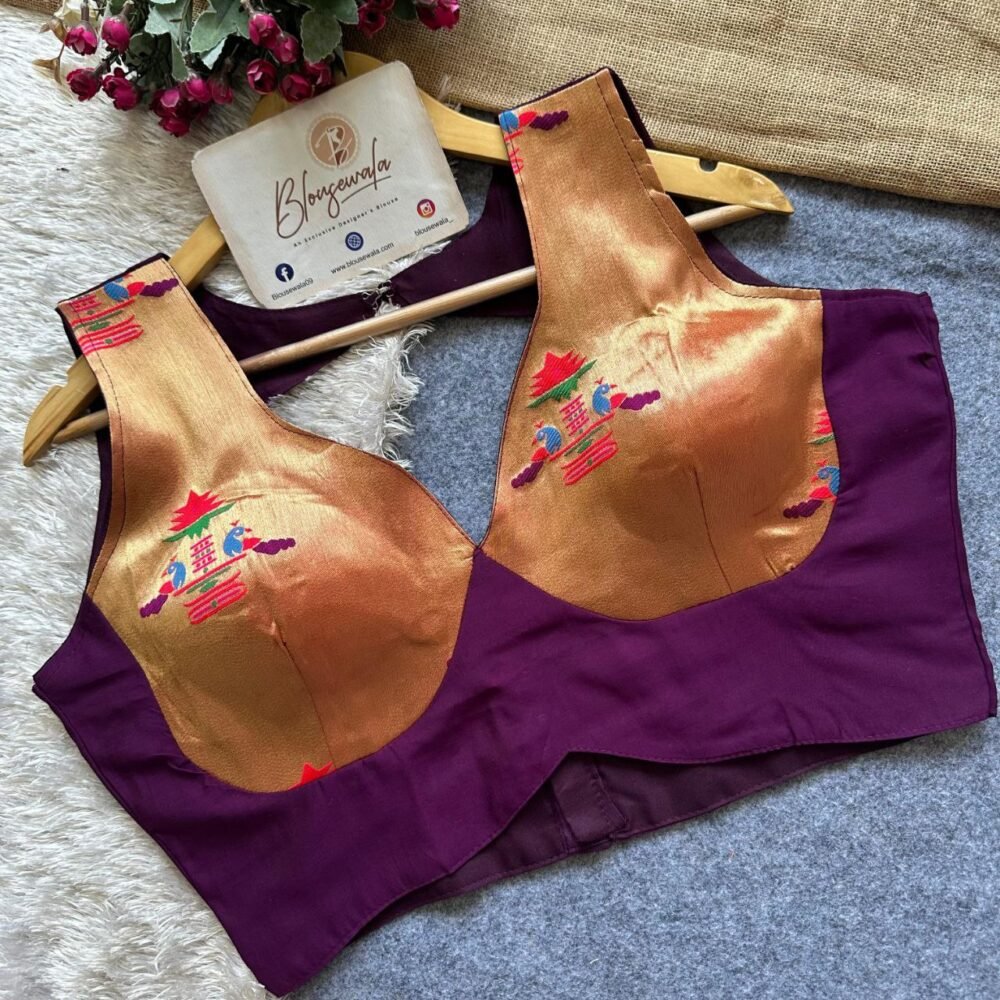 Shop Primary Image