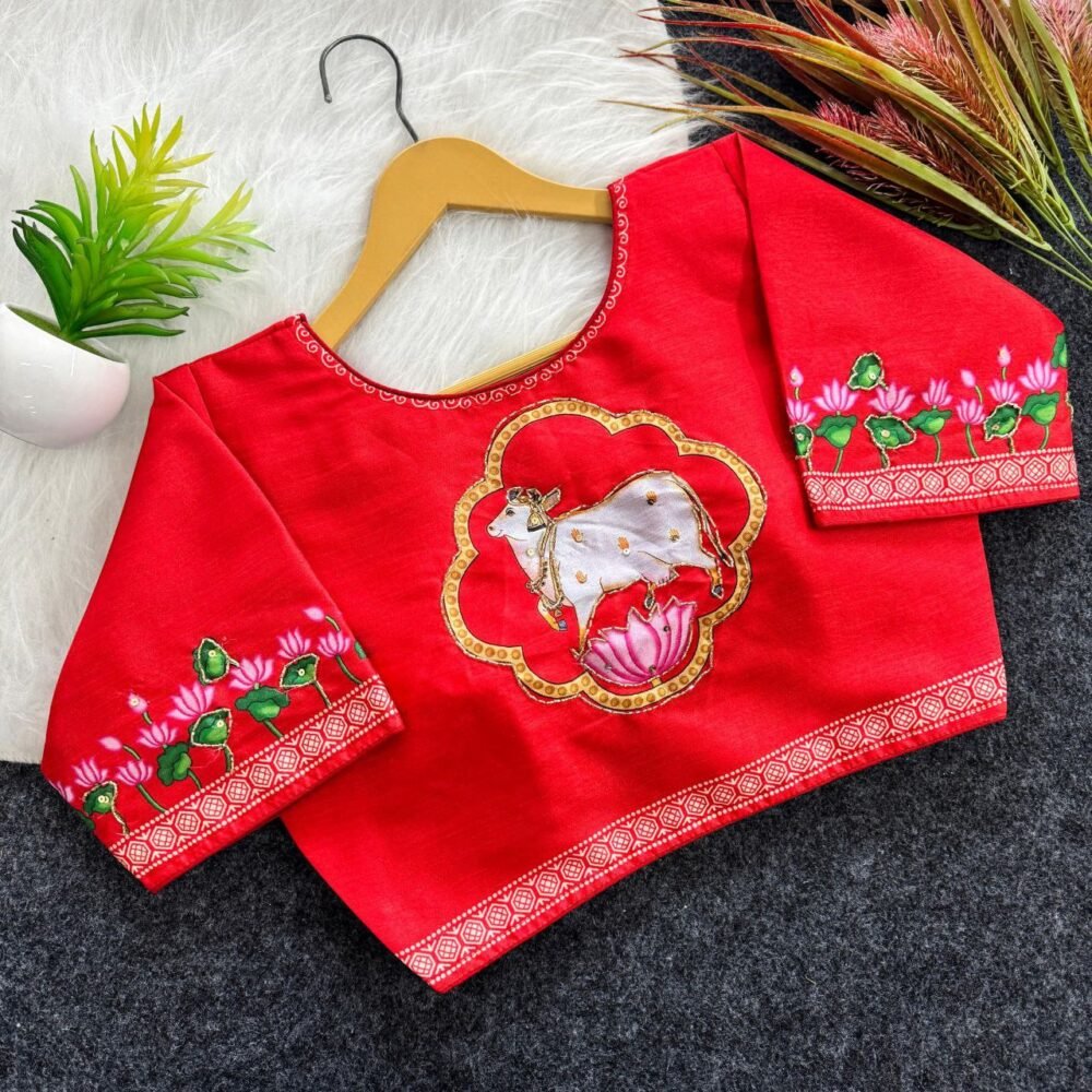 Shop Primary Image