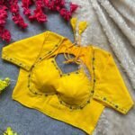Suggest Product Thumbnail