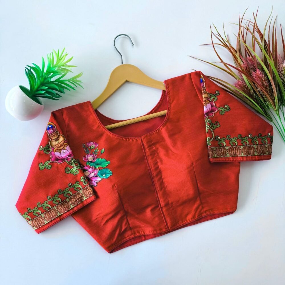 Shop Secondary Image