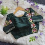 Suggest Product Thumbnail