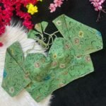 Suggest Product Thumbnail