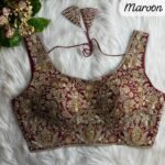 Suggest Product Thumbnail