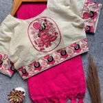 Suggest Product Thumbnail