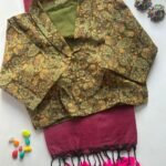 Suggest Product Thumbnail