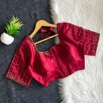 Suggest Product Thumbnail