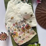 Suggest Product Thumbnail