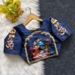 Suggest Product Thumbnail