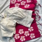 Suggest Product Thumbnail