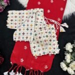 Suggest Product Thumbnail