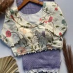 Suggest Product Thumbnail