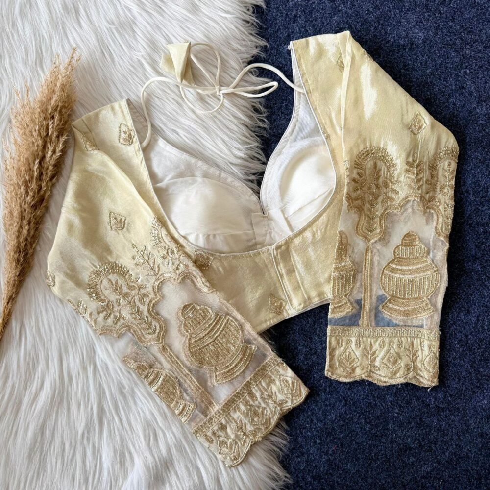 Shop Secondary Image