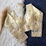 Suggest Product Thumbnail