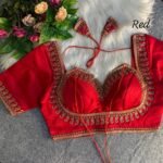 Suggest Product Thumbnail