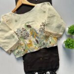 Suggest Product Thumbnail