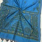 Suggest Product Thumbnail