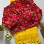 Suggest Product Thumbnail