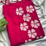 Suggest Product Thumbnail