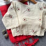 Suggest Product Thumbnail