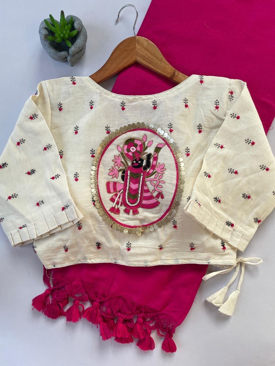 Shop Primary Image Shop Primary Image