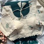 Suggest Product Thumbnail