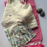 Suggest Product Thumbnail