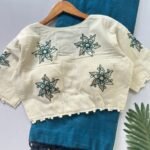 Suggest Product Thumbnail