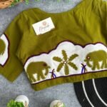 Suggest Product Thumbnail