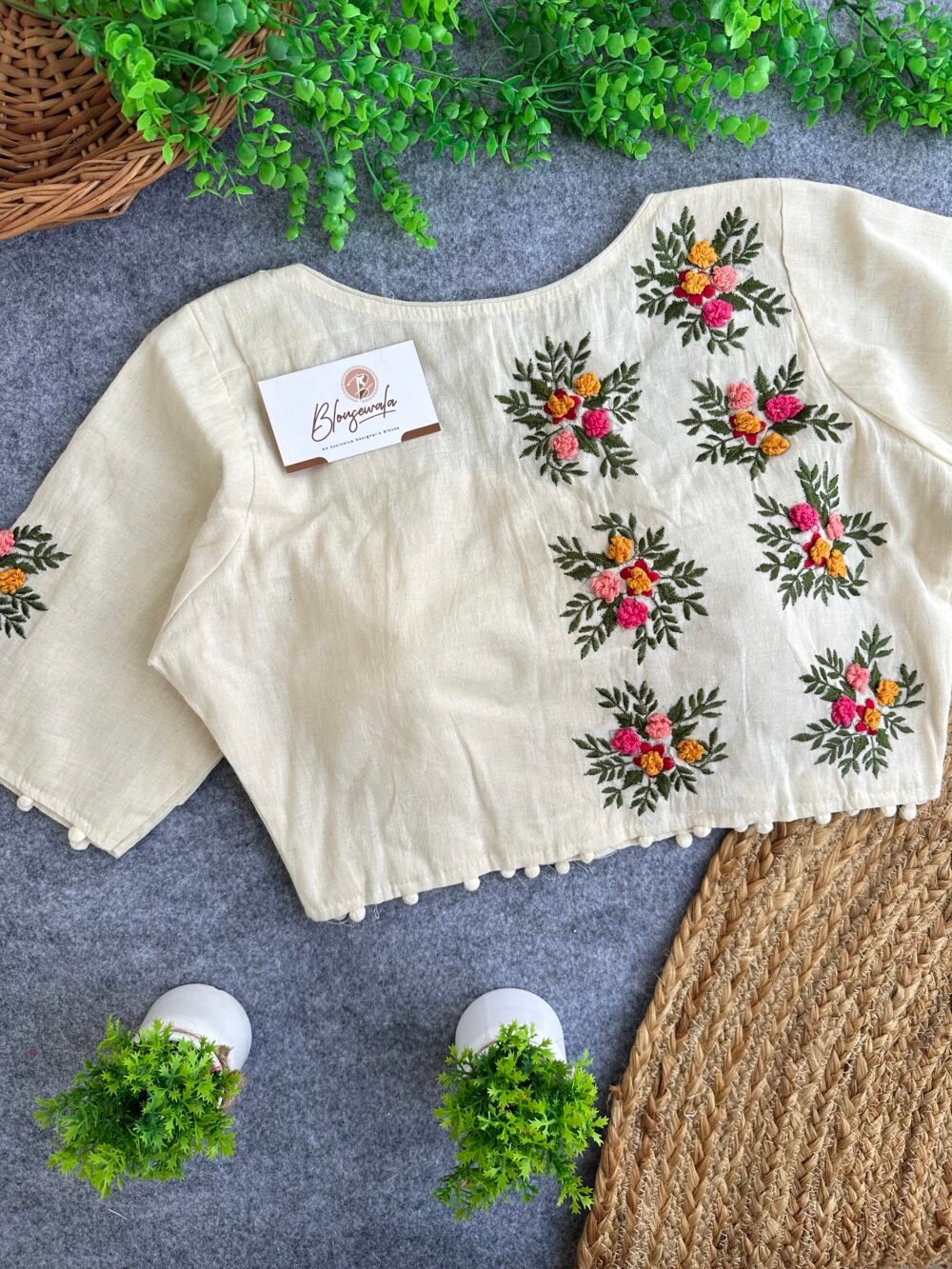 Shop Primary Image