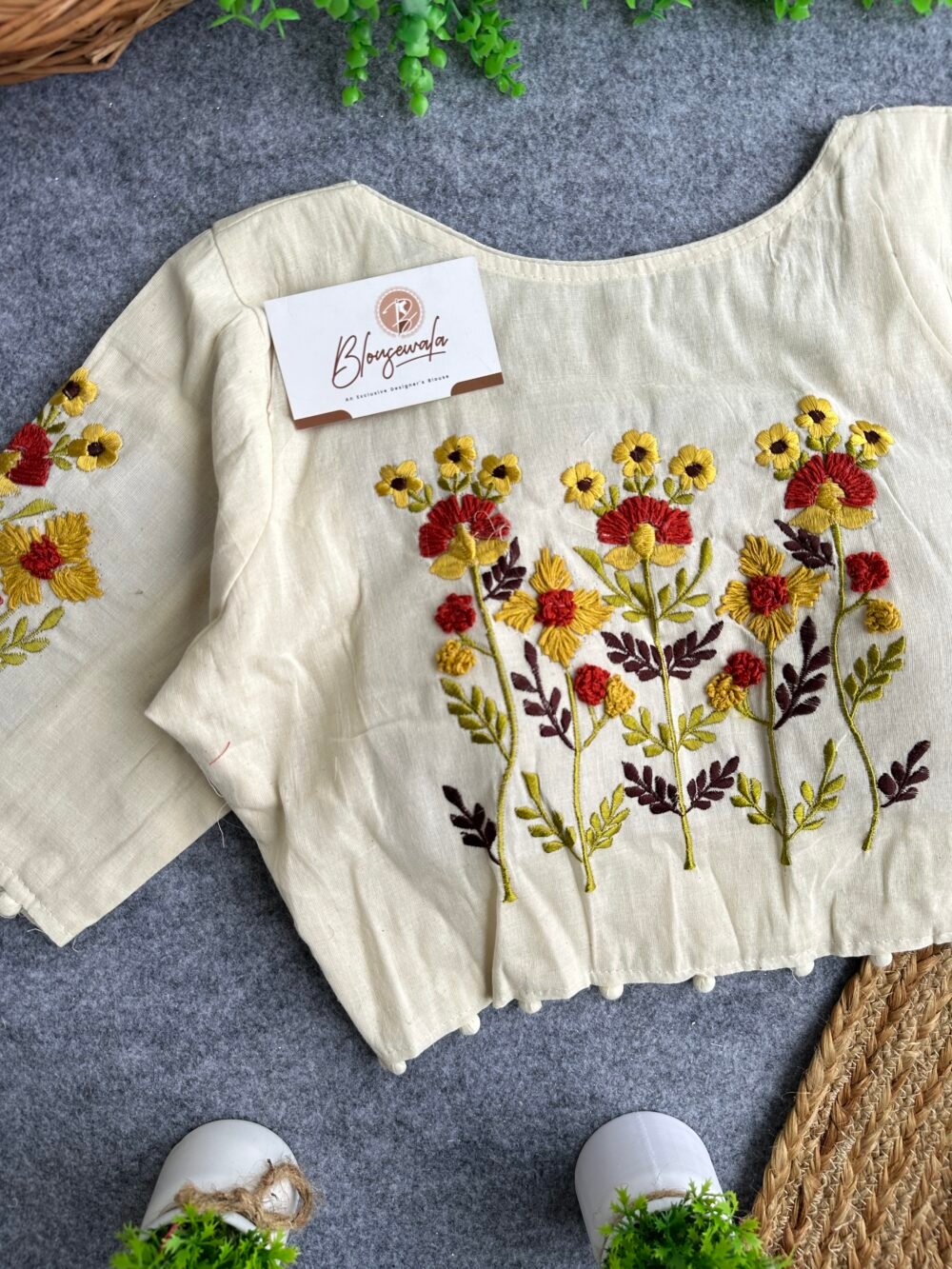 Shop Primary Image