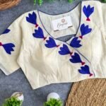 Suggest Product Thumbnail