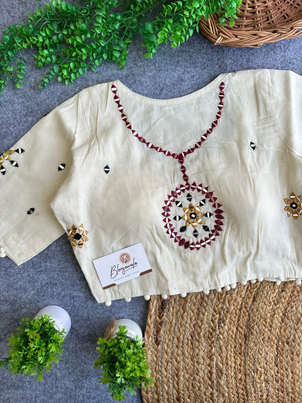 Shop Primary Image