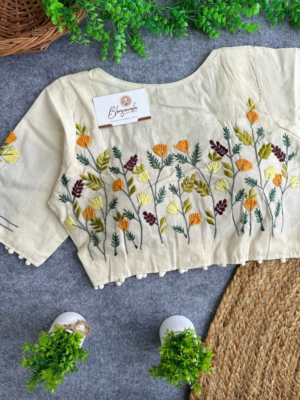 Shop Primary Image