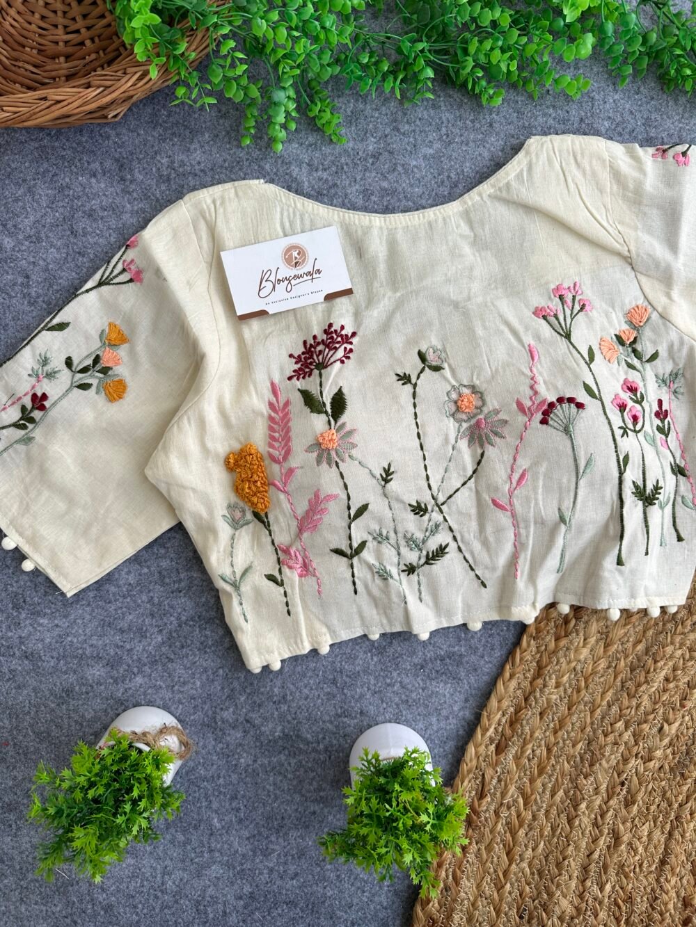 Shop Primary Image