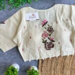 Suggest Product Thumbnail