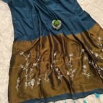 Suggest Product Thumbnail