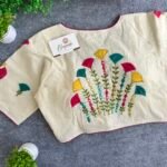 Suggest Product Thumbnail