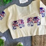 Suggest Product Thumbnail