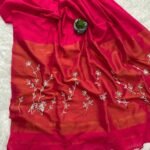 Suggest Product Thumbnail