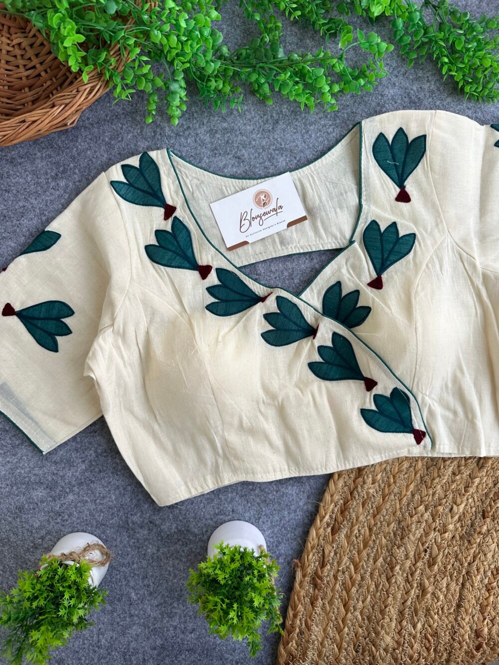 Shop Primary Image