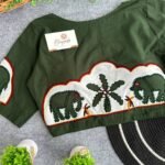 Suggest Product Thumbnail